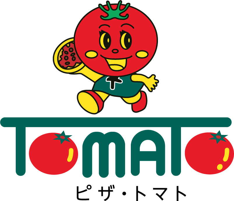 ピザ・トマトロゴ ピザ・トマトロゴ